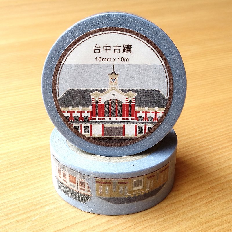 Old House Yan – Taichung Historic Site Paper Tape - Washi Tape - Paper 