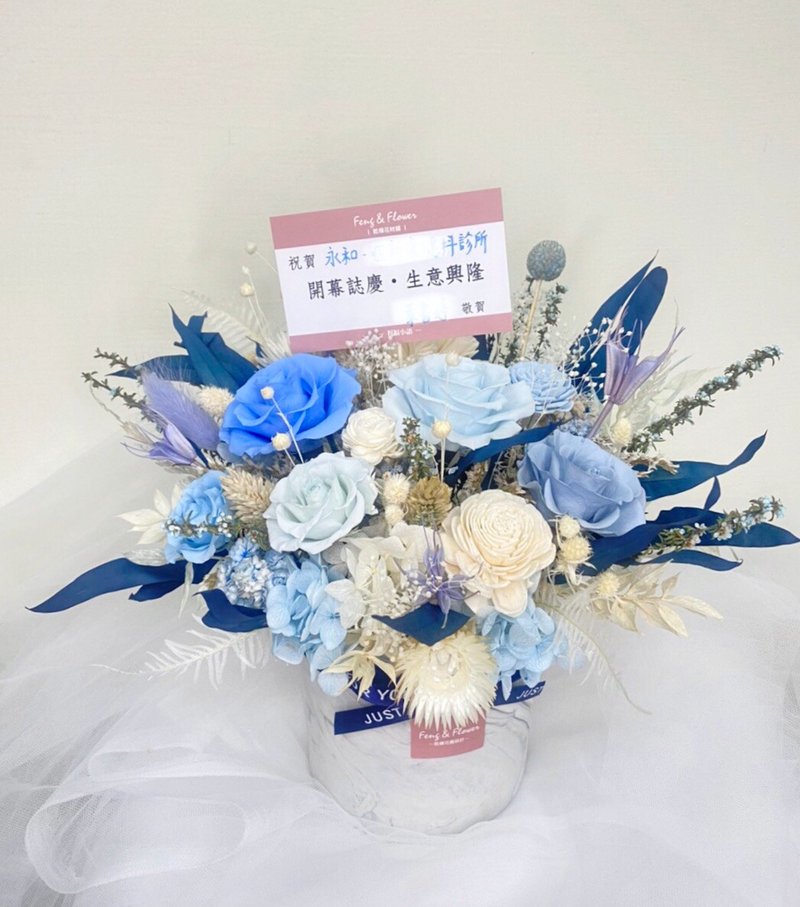 Feng＆Flower【ティン/カスタマイズ】鉢植えの花を開く - ドライフラワー・ブーケ - 寄せ植え・花 