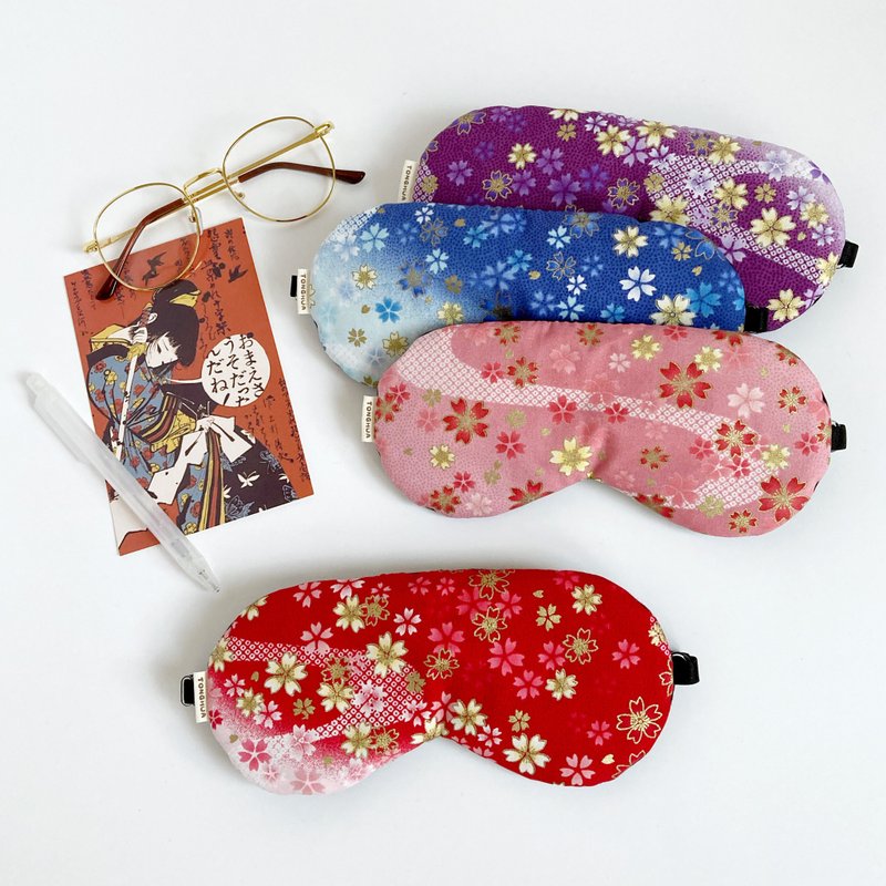 Organic cotton handmade eye mask with Japanese style gradient cherry blossoms, gold stamping, pure cotton, adjustable length, comes with storage bag - ผ้าปิดตา - ผ้าฝ้าย/ผ้าลินิน หลากหลายสี