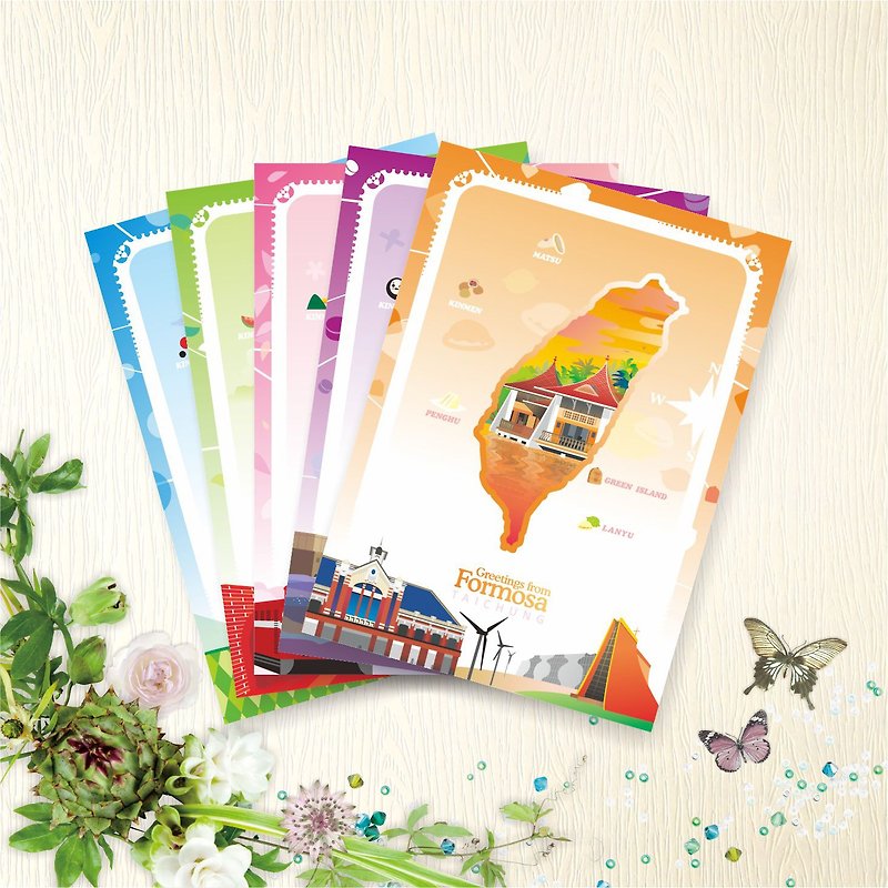 【台湾市】ポストカード Happy Tour Taiwan A 5種各1枚 - はがき‧メッセージカード - 紙 