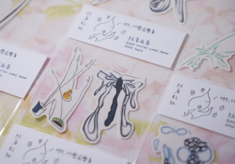 刺青圖紋身貼紙包 Tattoo Flash tattoo sticker - 紋身貼紙/刺青貼紙 - 其他材質 多色