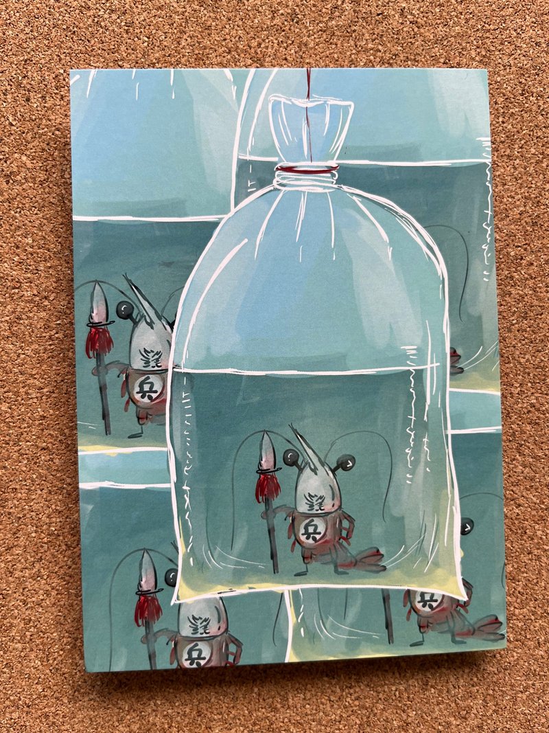 蝦兵明信片 - 卡片/明信片 - 紙 