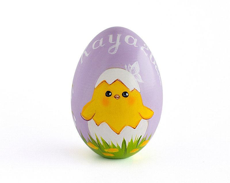 First Easter Personalized wooden egg cute hatched chick 1st gift basket filler - 玩偶/公仔 - 木頭 多色