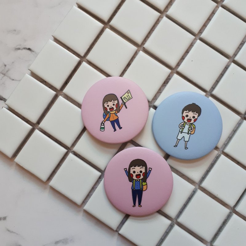 【CHIHHSIN Xiaoning】Travel Badge_Buy 3 Get 1 Free Badge in the whole museum - Brooches - Plastic 