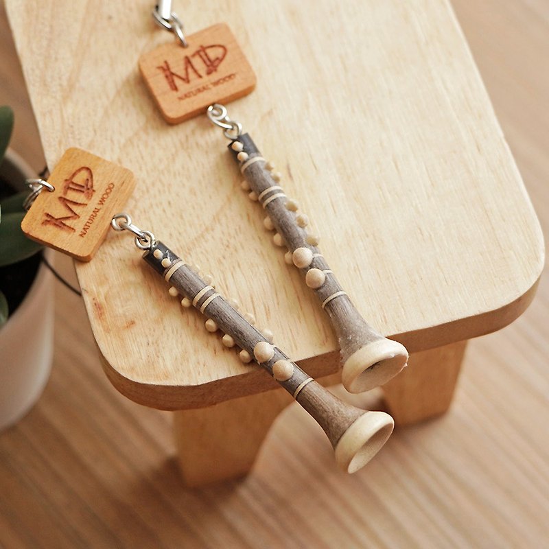 MD simulation musical instrument pendant clarinet recorder clarinet Calrinet Clarionet - Keychains - Wood Brown
