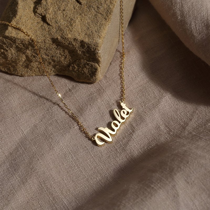 你的名字 DIY個性客製化聖誕禮物媽媽項鏈週年紀念防過敏銀飾項鏈 - 項鍊 - 銀 金色