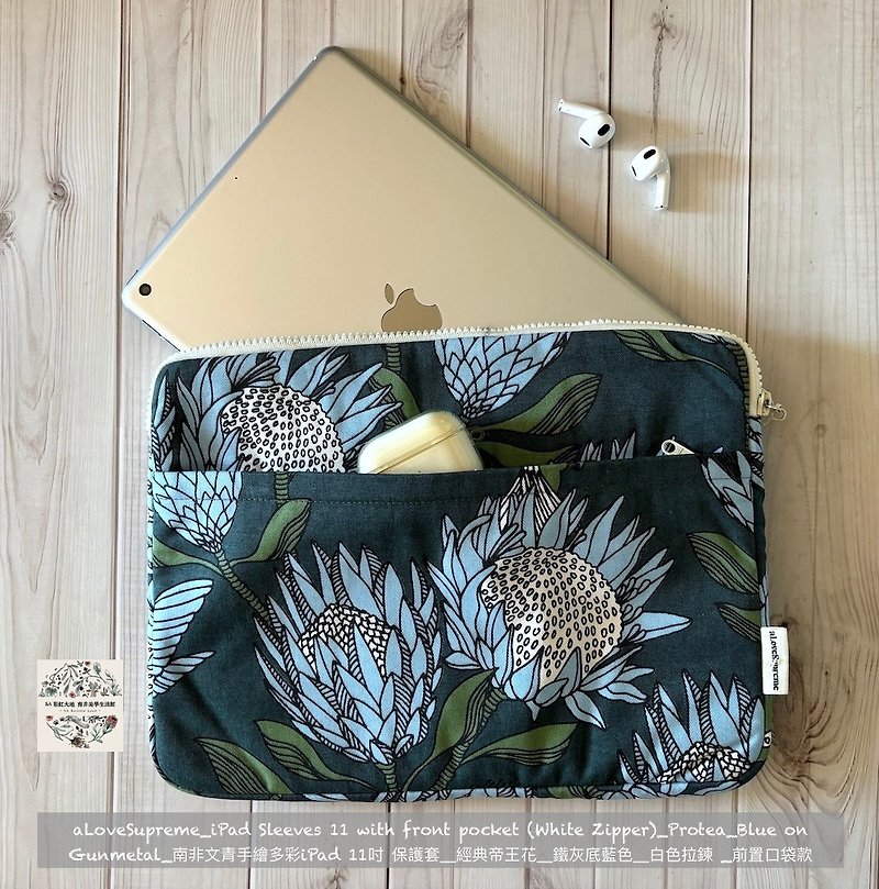 South Africa aLoveSupreme 11-inch tablet protective case_Classic Emperor Flower_Iron Gray Base Blue_White - กระเป๋าแล็ปท็อป - ผ้าฝ้าย/ผ้าลินิน 