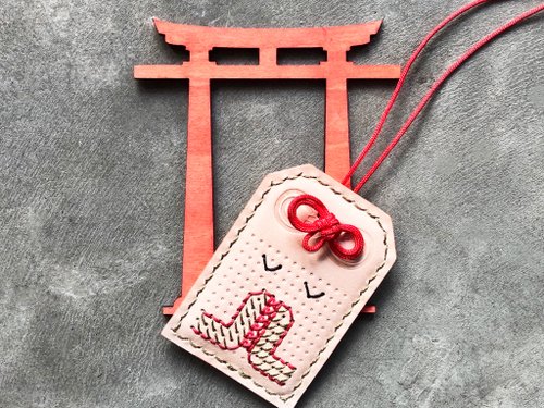 港產皮革｜Leatherism Handmade Products 御守 皮革材料包 好好縫 護身符 情人節 刻名 平安符 情侶 DIY