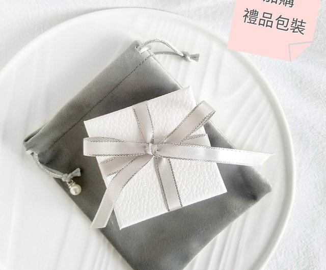 Lovely Ribbon + Gift Wrap