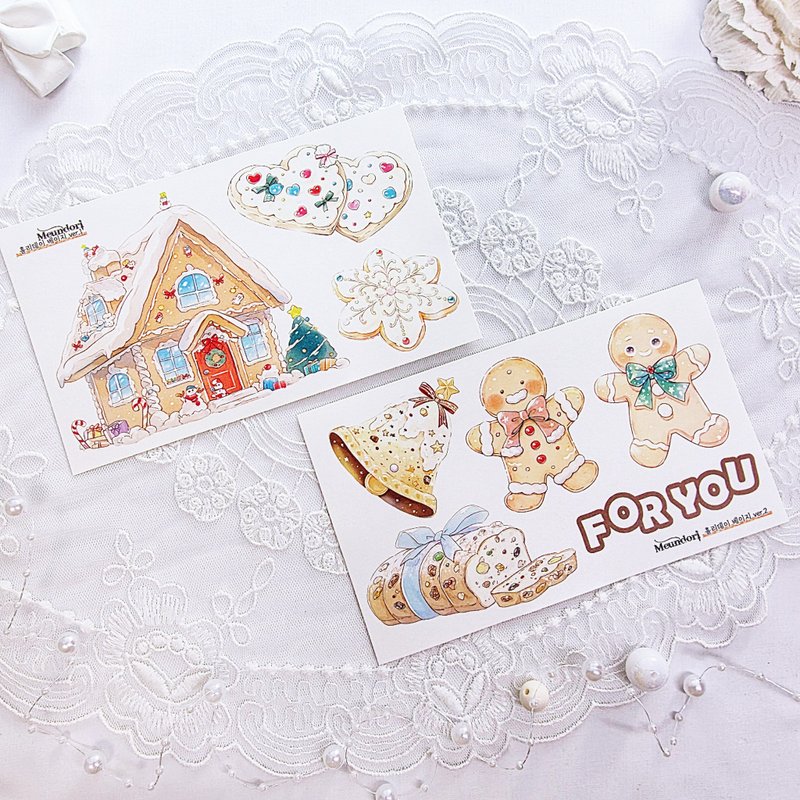 Holiday -  Beige paper sticker - 貼紙 - 紙 