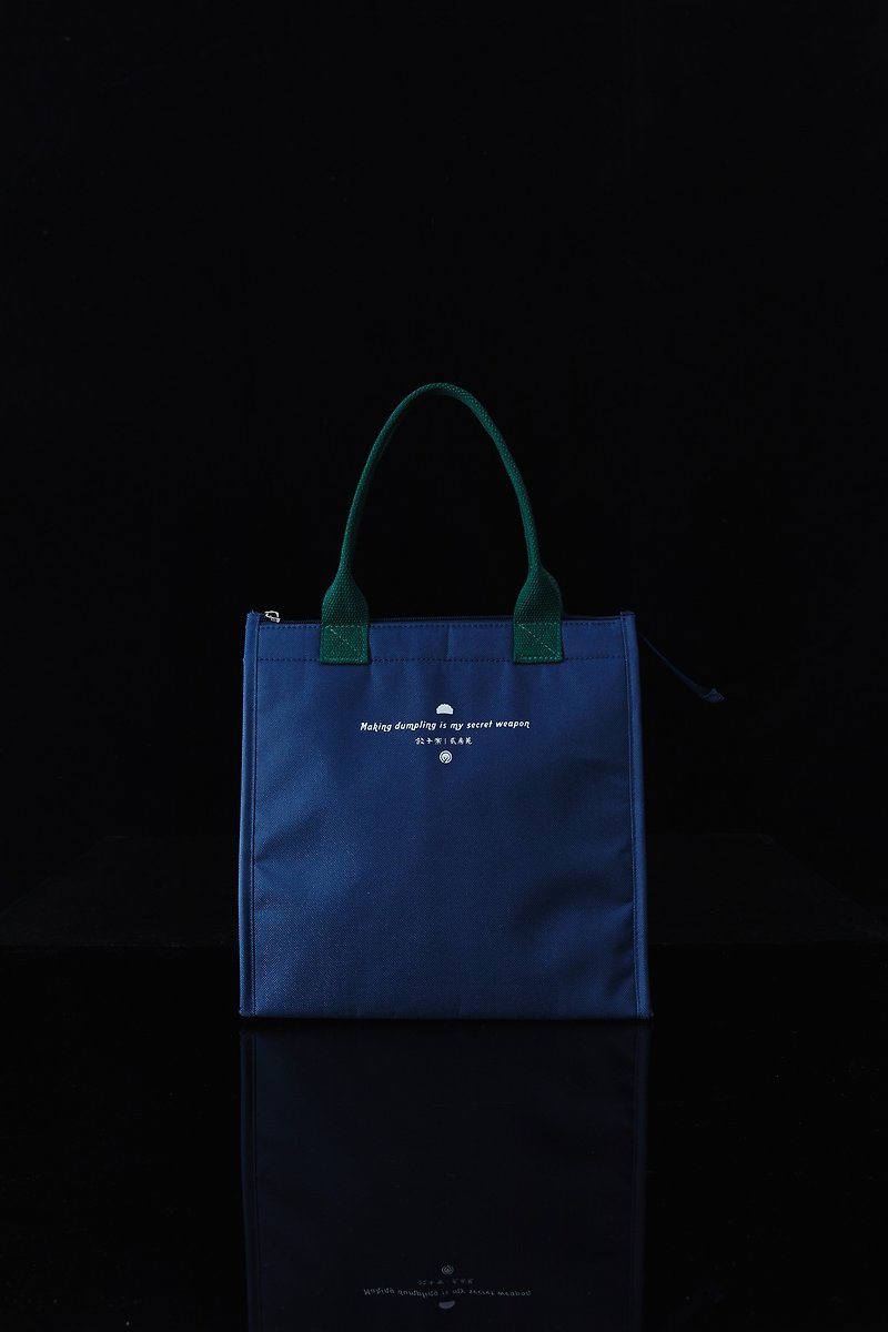 Limited joint name【Cold bag】_Making dumpling is my secret weapon - Handbags & Totes - Waterproof Material Blue