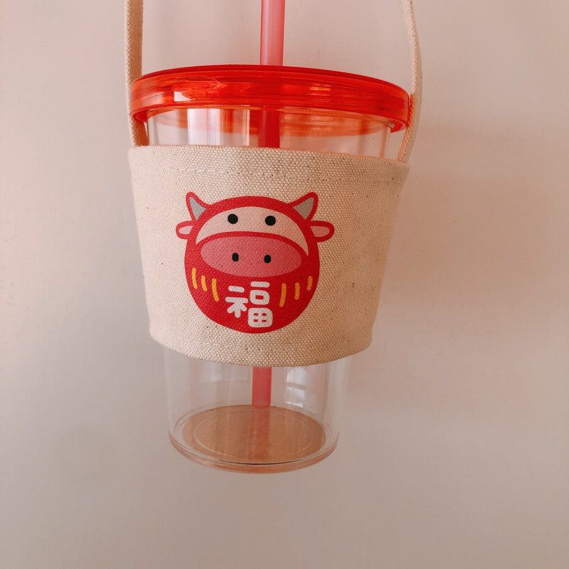 2021年 小福牛 手繪環保杯袋 - 飲料提袋/杯套 - 其他人造纖維 白色