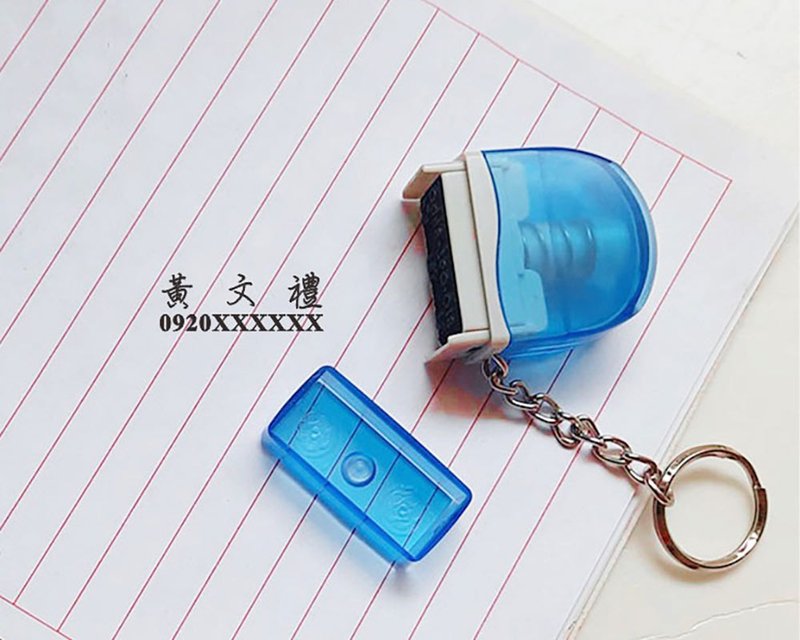 Real-name seals Epidemic prevention stamps - name stamps continuous chapters Chinese articles and English chapters with key ring jelly stamp - ตราปั๊ม/สแตมป์/หมึก - พลาสติก 