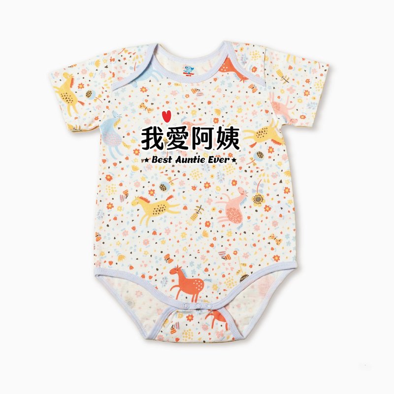 (Thin)100%Cotton Baby Bodysuits(Short-Sleeves and Shorts)3M/6M/12M - Onesies - Cotton & Hemp Multicolor