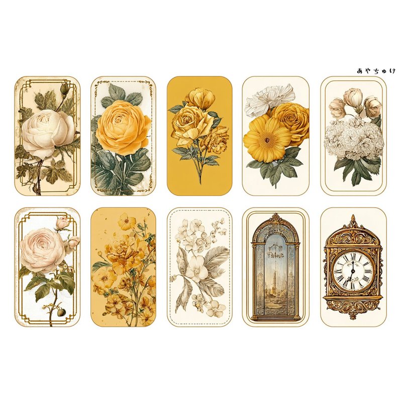 【10月新作】20-103-0068 チョキペーパー・コラージュ素材 - 貼紙 - 紙 