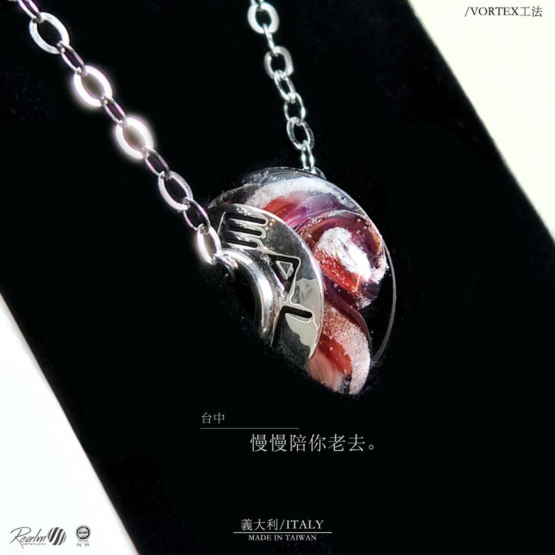 骨灰琉璃項鍊/骨灰玻璃項鍊 - 項鍊 - 玻璃 