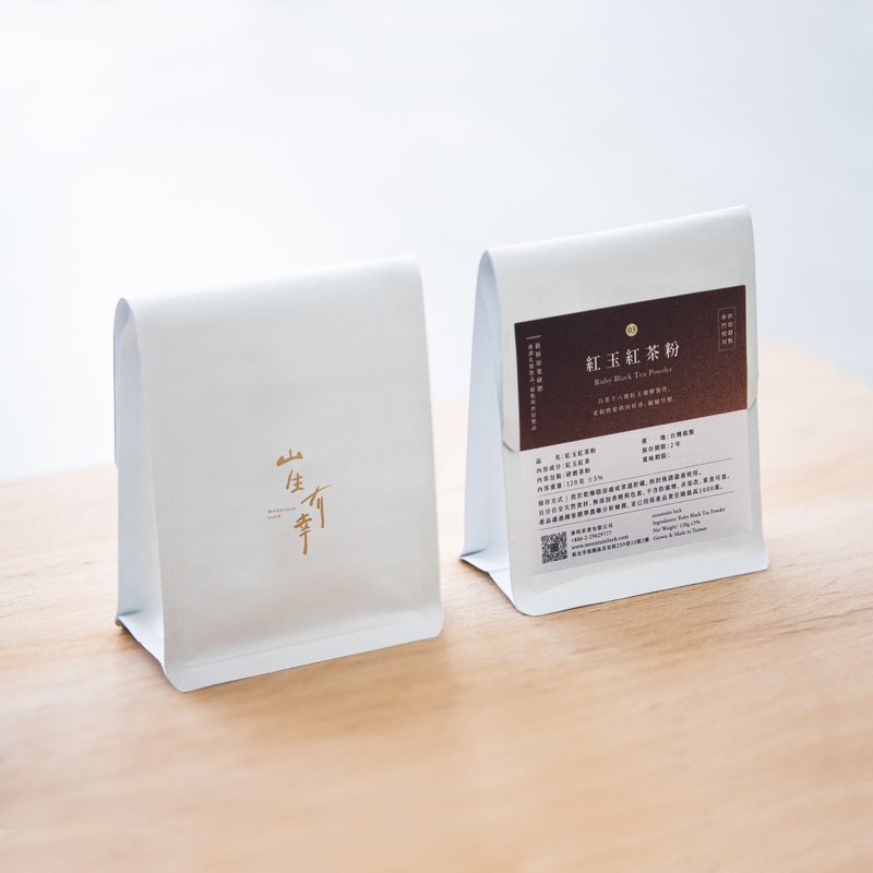 烘焙專用【紅玉 紅茶粉】台灣研磨茶粉 環保夾鏈袋裝 120克 - 茶葉/茶包 - 新鮮食材 紅色