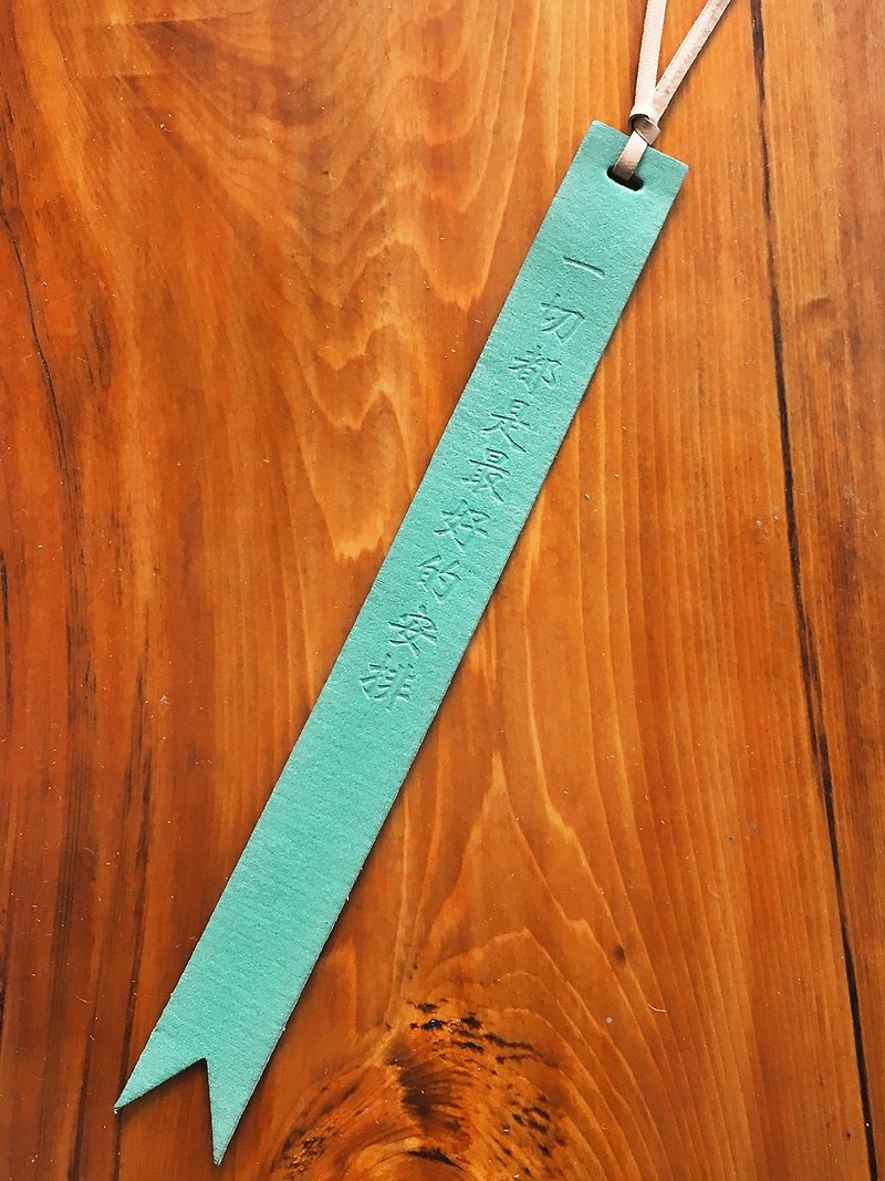 [Finished product manufacturing#Everything is the best arrangement▼▼Bookmark▼▼—Lake Water Green｜Giada] Original handmade leather bookmark #bookmarked#3 Leather bookmark hand-stitched vegetable tanned leather Italian leather pewter made in Hong Kong - Bookmarks - Genuine Leather Green