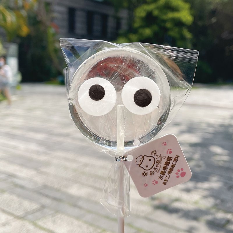 【Crystal-like Lollipop】Big Eyes - ขนมคบเคี้ยว - อาหารสด สีใส