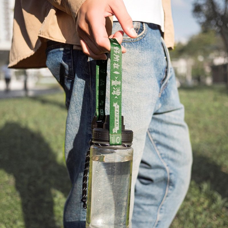 飲料好提繩 Drink Carrier - 臺灣 - 飲料提袋/杯套 - 聚酯纖維 綠色