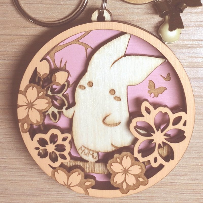Slightly flawed product is clear-Rabbit and Sakura dance / key ring - Keychains - Wood Pink