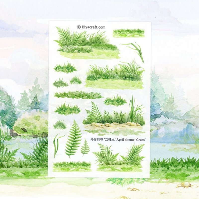 April theme, Grass, PET - 貼紙 - 紙 綠色