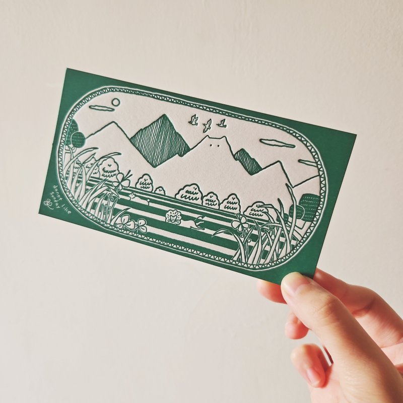 Nowhere Forest 活版明信片 - 卡片/明信片 - 紙 綠色