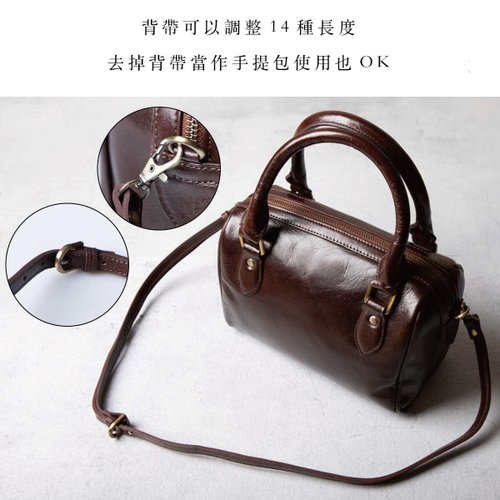 Genuine Leather Mini Boston Bag Women's Shoulder Bag 2-Way Bag