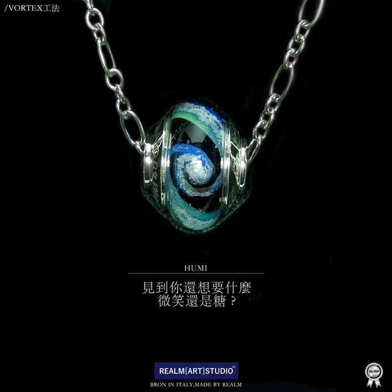 骨灰琉璃項鍊/骨灰玻璃項鍊 - 項鍊 - 玻璃 