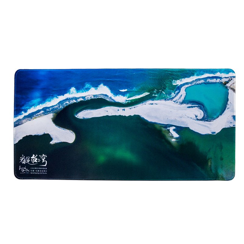 Zeppelin Mouse Pad-Hualien Creek Outlet See Taiwan Peripheral Products - Mouse Pads - Other Materials Green
