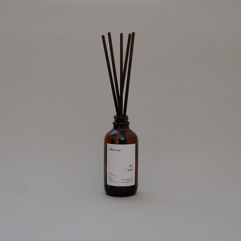 36' MORI / Space Essential Oil Diffuser - Fragrances - Other Materials Brown