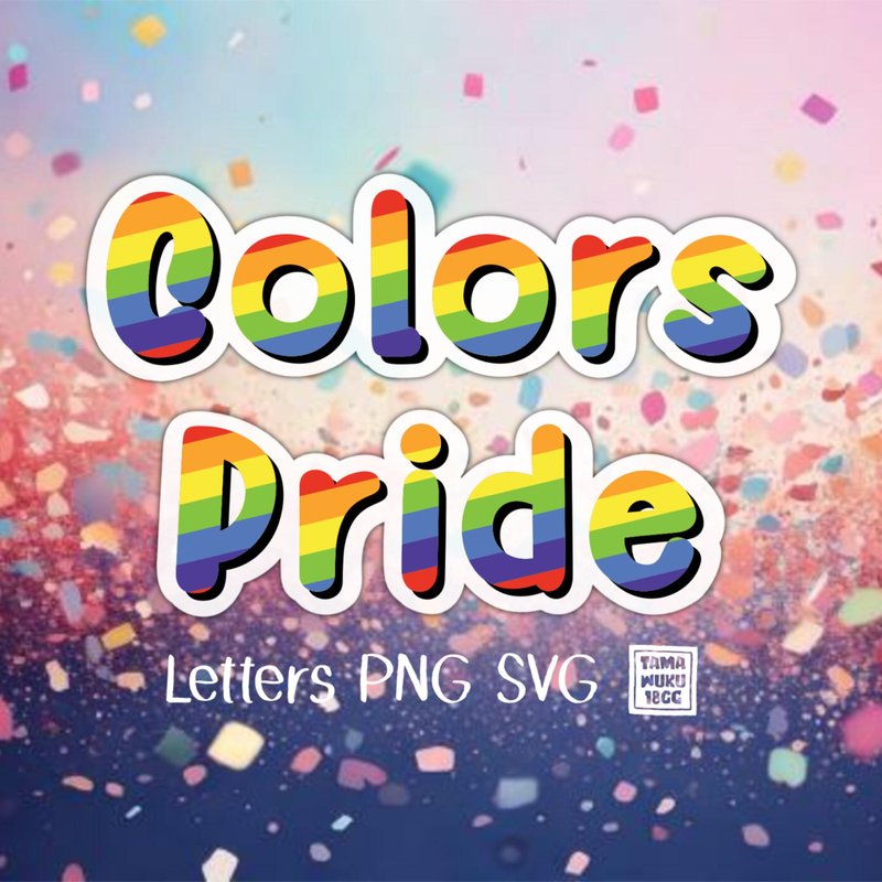 Colors Pride Letters PNG SVG - 電子似顏繪/繪畫/插畫 - 其他材質 