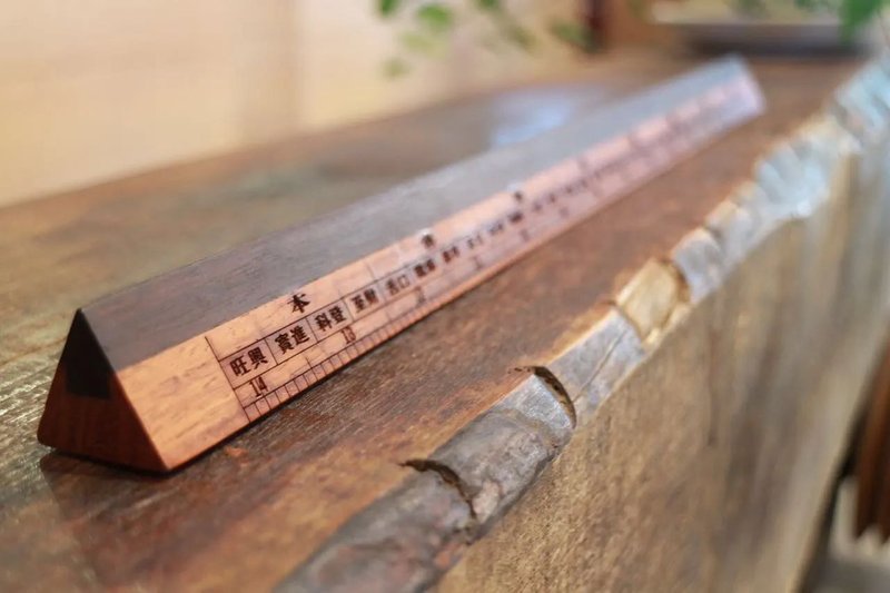 Aoki Workshop/ Luban ruler-Wenzhen - Other - Wood Brown