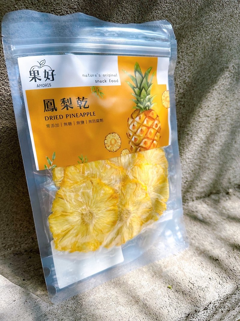 Sugar-free and additive-free dried pineapple - ผลไม้อบแห้ง - อาหารสด 