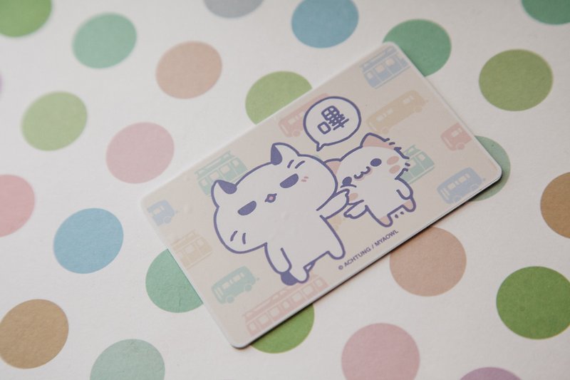 Hair meow and bad meow - poke the beeps - Stickers - Paper 