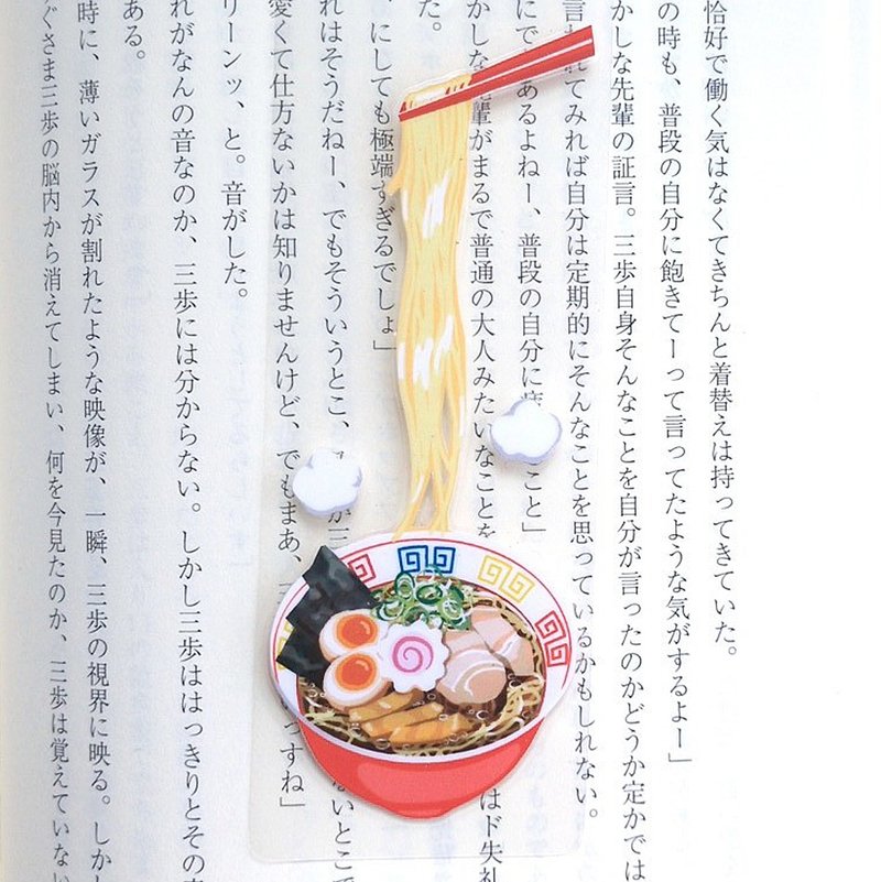 可愛い・両面イラスト・ 読書のお供に・ラミネートしおり //ラーメン - 書籤 - 紙 紅色