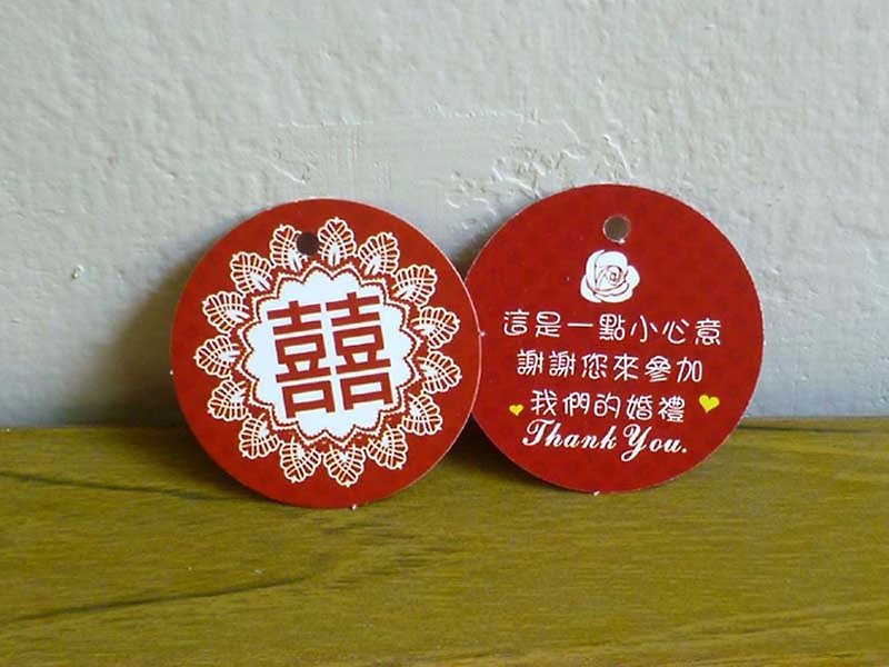 Vicky Yu-70張吊卡下單處 - 印章/印台 - 紙 紅色