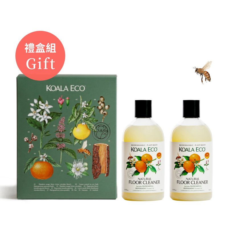 【Gift】Pure Floor Cleaner 2 Pack Gift Box - Other - Concentrate & Extracts Transparent