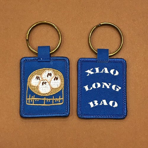 Bao Gift 寶物 -- 統一編號76380352 刺繡鑰匙圈 台灣ft. 小籠包 | 全11款/提供同款100個起訂客製