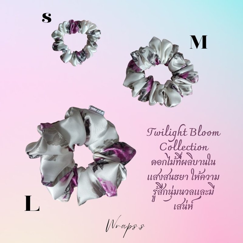 Twilight Bloom Collection Scrunchies - 髮圈/髮夾 - 聚酯纖維 