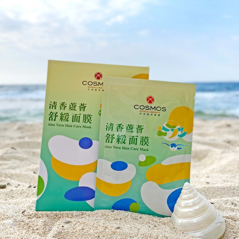 天成飯店集團 清香蘆薈舒緩面膜(單片) - 面膜/凍膜/泥膜 - 濃縮/萃取物 綠色