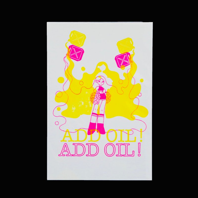 Add Oil! 加油 明信片 Riso 印刷 Risograph孔版 原創 - 卡片/明信片 - 紙 多色
