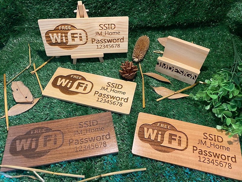 Customized laser engraved solid wood WIFI sign∣pine∣Nanyang cypress∣walnut∣cherry wood - Wall Décor - Wood 