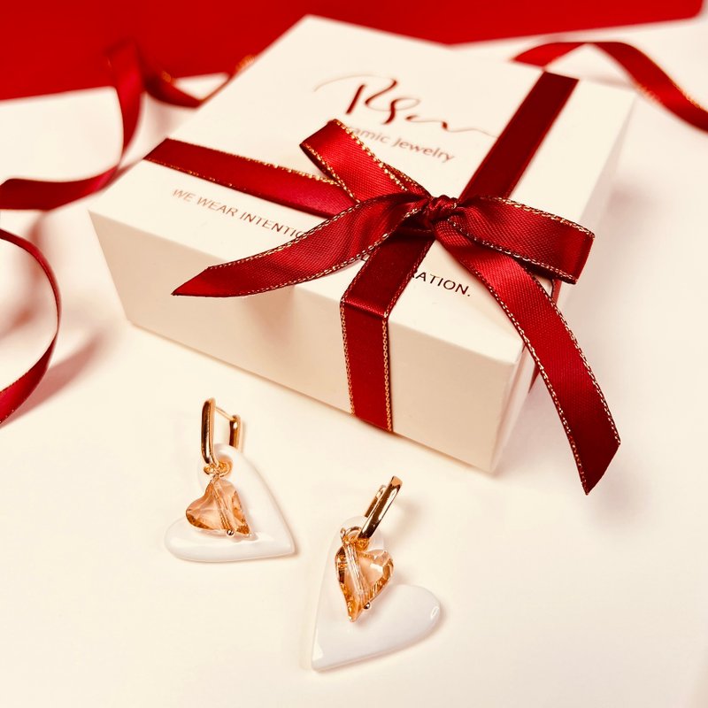 Christmas Limited Packaging & Gift with Purchase: Handmade Ceramic Christmas Ornament. Please Do Not Order Separately. - Charms - Porcelain White