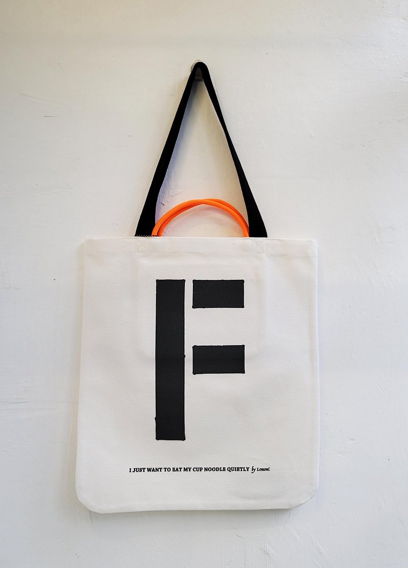 F FOR Frog TOTE BAG - Handbags & Totes - Cotton & Hemp White