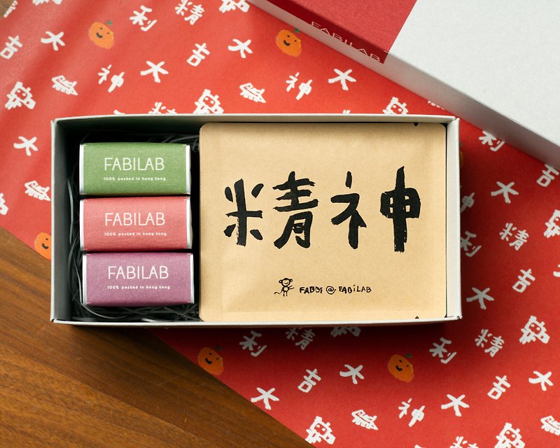 【daai6 gat1】Auspicious gift box for the Year of the Dragon - Coffee - Other Materials 