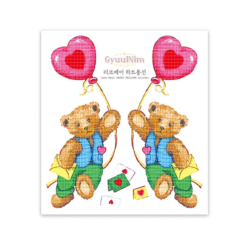 Love bear sticker (Heart balloon) - Stickers - Paper 