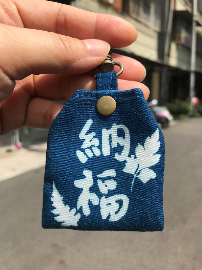 Nafuku Blue Sun Royal Guardian Peace Amulet Bag - ซองรับขวัญ - ผ้าฝ้าย/ผ้าลินิน สีน้ำเงิน