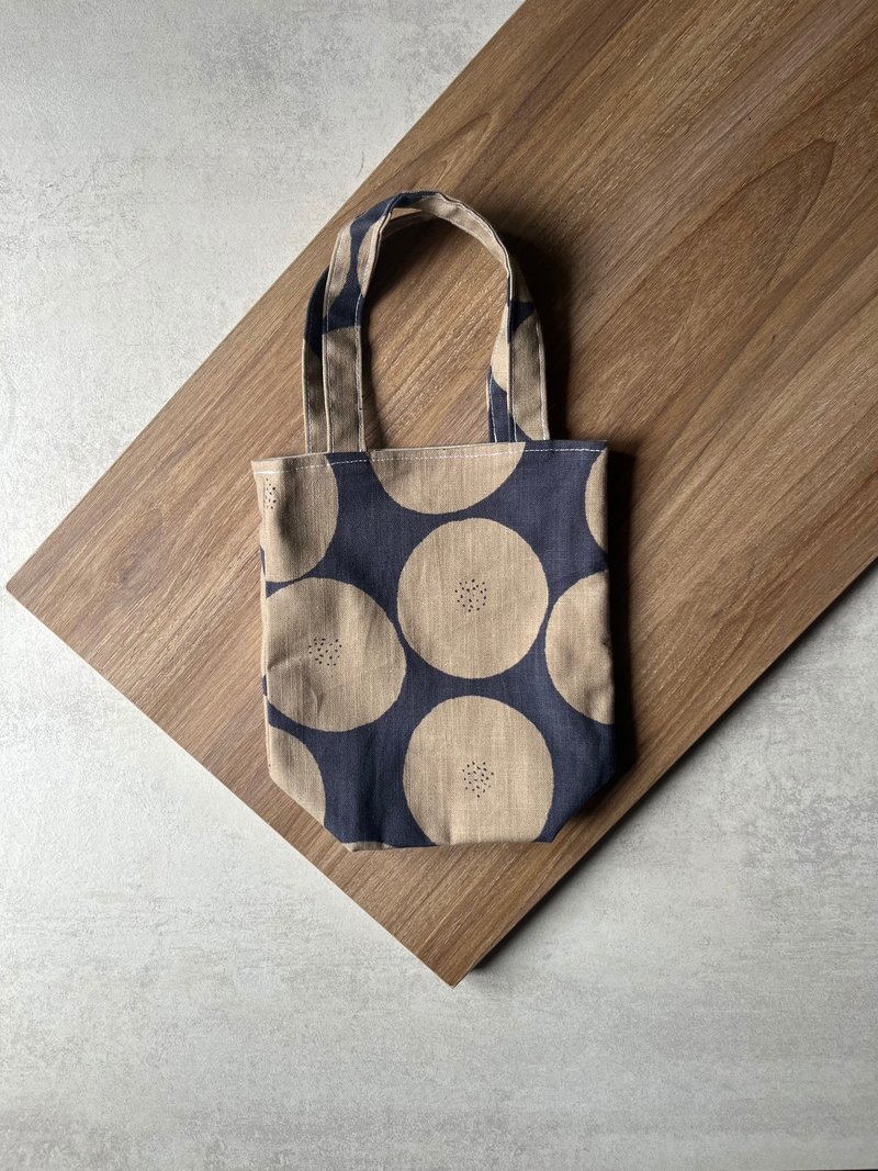 Kettle Cup Bag丨Coffee Bean Paste - Beverage Holders & Bags - Cotton & Hemp 