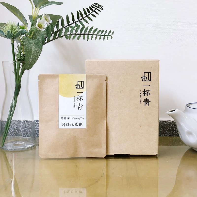 Qingyun Osmanthus Iron-Handmade Special Tea Bags (8pcs/box) - ชา - กระดาษ 